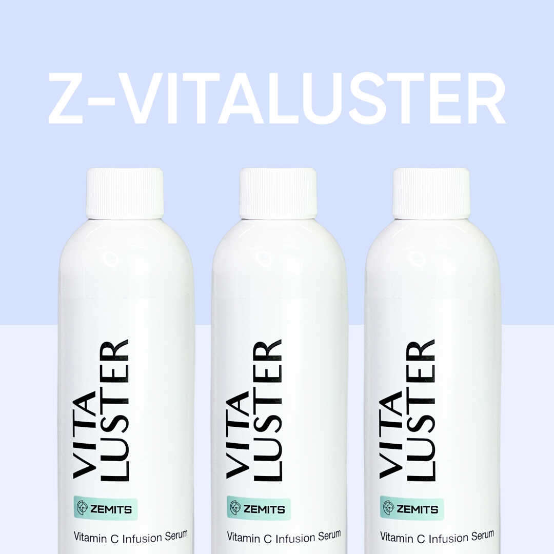 VIOTERAS Sérum C+ 20ml ヴィオテラスC+ クリアセラム VIOTERAS Cプラス [ 2023年5月