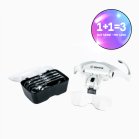 Zemits VividVizo Magnifier LED Head Attachment 1 mini